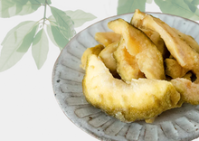 画像をギャラリービューアに読み込む, 【富自山中】燕巣ドライグアバ