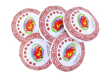 画像をギャラリービューアに読み込む, 【大山茶芸】プーアル痩健美茶 餅茶 (円盤型小、直径約10cm)