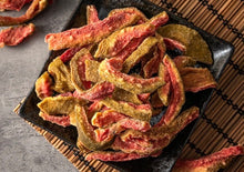 画像をギャラリービューアに読み込む, 【富自山中】レッドグアバ