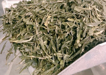 画像をギャラリービューアに読み込む, 【林華泰茶行】緑茶/ロンジン緑茶/龍井綠茶 150g