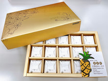 画像をギャラリービューアに読み込む, 日系五つ星のロイヤルニッコー台北 !(老爺大酒店)パイナップルケーキ(15個入り/1箱)