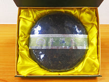 画像をギャラリービューアに読み込む, 【大山茶芸】プーアル痩健美茶 餅茶 (円盤型大、直径約20cm)