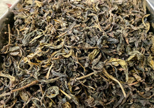 画像をギャラリービューアに読み込む, 【林華泰茶行】鉄観音茶 150g