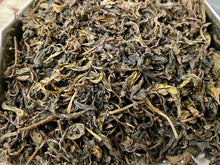 画像をギャラリービューアに読み込む, 【林華泰茶行】キンセン茶/金萱茶 150g