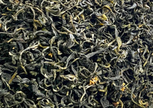 画像をギャラリービューアに読み込む, 【林華泰茶行】キンモクセイ緑茶/桂花綠茶 150g