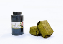 画像をギャラリービューアに読み込む, 【大山茶芸】黒烏龍茶150g