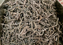 画像をギャラリービューアに読み込む, 【林華泰茶行】紅玉紅茶 150g