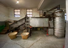 画像をギャラリービューアに読み込む, 【林華泰茶行】鉄観音茶 150g