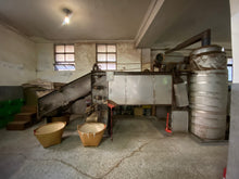 画像をギャラリービューアに読み込む, 【林華泰茶行】小種ウーロン茶/小種烏龍茶 150g