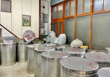 画像をギャラリービューアに読み込む, 【林華泰茶行】東方美人茶/白毫烏龍茶 150g