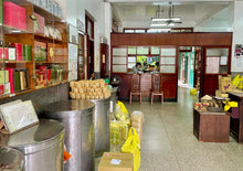 画像をギャラリービューアに読み込む, 【林華泰茶行】文山包種茶 150g