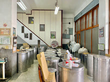 画像をギャラリービューアに読み込む, 【林華泰茶行】紅玉紅茶 150g