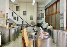 画像をギャラリービューアに読み込む, 【林華泰茶行】蜜香紅茶 150g