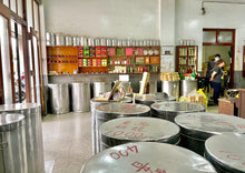 画像をギャラリービューアに読み込む, 【林華泰茶行】キンセン茶/金萱茶 150g