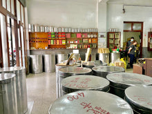 画像をギャラリービューアに読み込む, 【林華泰茶行】紅玉紅茶 150g