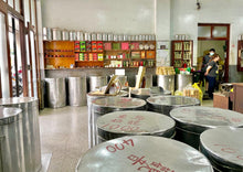 画像をギャラリービューアに読み込む, 【林華泰茶行】ジャスミン茶/茉莉花茶 150g