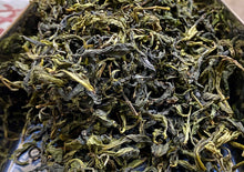 画像をギャラリービューアに読み込む, 【林華泰茶行】文山包種茶 150g