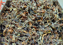 画像をギャラリービューアに読み込む, 【林華泰茶行】東方美人茶/白毫烏龍茶 150g