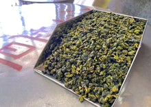 画像をギャラリービューアに読み込む, 【林華泰茶行】キンセン茶/金萱茶 150g