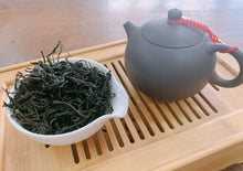 画像をギャラリービューアに読み込む, 【林華泰茶行】紅玉紅茶 150g