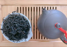 画像をギャラリービューアに読み込む, 【林華泰茶行】紅玉紅茶 150g