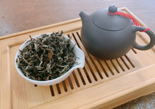 画像をギャラリービューアに読み込む, 【林華泰茶行】東方美人茶/白毫烏龍茶 150g