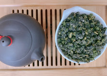 画像をギャラリービューアに読み込む, 【林華泰茶行】キンセン茶/金萱茶 150g