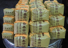 画像をギャラリービューアに読み込む, 【林華泰茶行】紅玉紅茶 150g