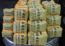 画像をギャラリービューアに読み込む, 【林華泰茶行】ジャスミン茶/茉莉花茶 150g