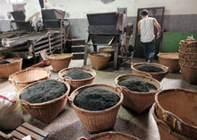 画像をギャラリービューアに読み込む, 【林華泰茶行】蜜香紅茶 150g