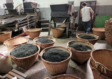 画像をギャラリービューアに読み込む, 【林華泰茶行】文山包種茶 150g