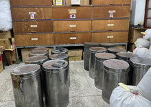 画像をギャラリービューアに読み込む, 【林華泰茶行】蜜香紅茶 150g