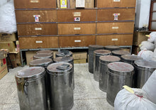 画像をギャラリービューアに読み込む, 【林華泰茶行】鉄観音茶 150g