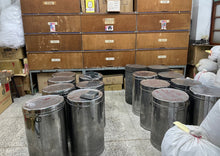 画像をギャラリービューアに読み込む, 【林華泰茶行】キンモクセイ緑茶/桂花綠茶 150g