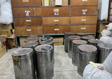 画像をギャラリービューアに読み込む, 【林華泰茶行】東方美人茶/白毫烏龍茶 150g