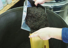 画像をギャラリービューアに読み込む, 【林華泰茶行】文山包種茶 150g