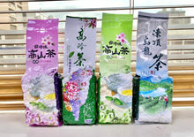 画像をギャラリービューアに読み込む, 【林華泰茶行】ウーロン茶/烏龍茶 150g