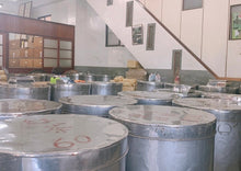 画像をギャラリービューアに読み込む, 【林華泰茶行】東方美人茶/白毫烏龍茶 150g