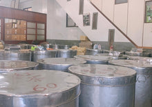 画像をギャラリービューアに読み込む, 【林華泰茶行】キンモクセイ緑茶/桂花綠茶 150g