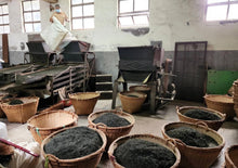 画像をギャラリービューアに読み込む, 【林華泰茶行】紅玉紅茶 150g