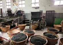 画像をギャラリービューアに読み込む, 【林華泰茶行】東方美人茶/白毫烏龍茶 150g