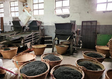 画像をギャラリービューアに読み込む, 【林華泰茶行】ジャスミン茶/茉莉花茶 150g