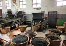 画像をギャラリービューアに読み込む, 【林華泰茶行】ウーロン茶/烏龍茶 150g