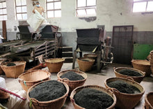 画像をギャラリービューアに読み込む, 【林華泰茶行】キンセン茶/金萱茶 150g