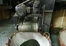 画像をギャラリービューアに読み込む, 【林華泰茶行】ウーロン茶/烏龍茶 150g