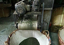 画像をギャラリービューアに読み込む, 【林華泰茶行】文山包種茶 150g