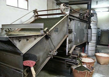 画像をギャラリービューアに読み込む, 【林華泰茶行】東方美人茶/白毫烏龍茶 150g