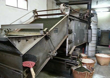 画像をギャラリービューアに読み込む, 【林華泰茶行】小種ウーロン茶/小種烏龍茶 150g