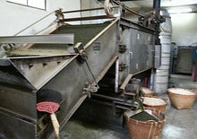 画像をギャラリービューアに読み込む, 【林華泰茶行】蜜香紅茶 150g