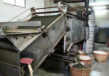 画像をギャラリービューアに読み込む, 【林華泰茶行】ウーロン茶/烏龍茶 150g